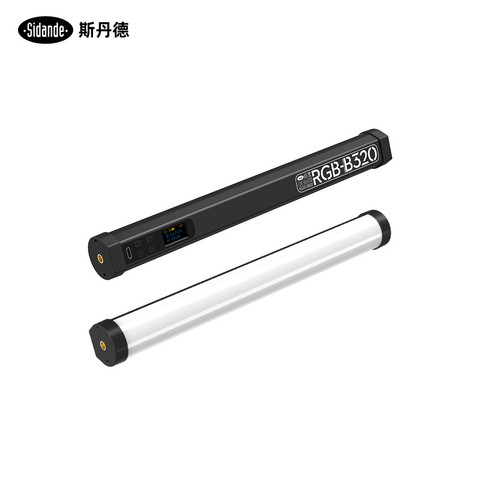 Sidande 斯丹德 RGB-B320 LED 全彩補光燈