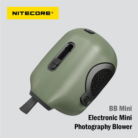 Nitecore BB Mini BlowerBaby 電動除塵機
