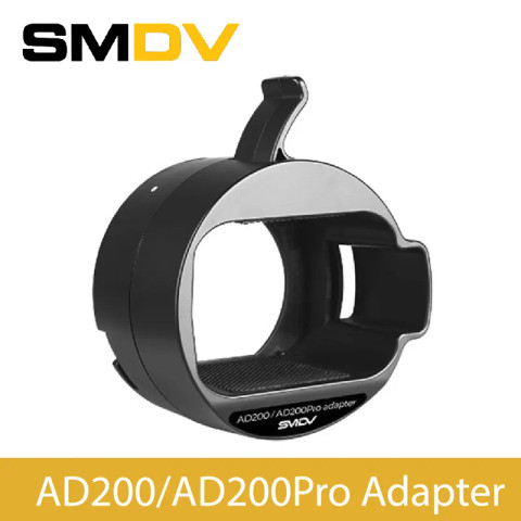 SMDV Speedring AD200 / AD200pro Adapter 轉接環