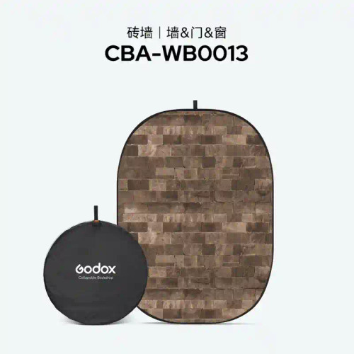 Godox 神牛 CBA 150 x 200cm 可折疊背景板