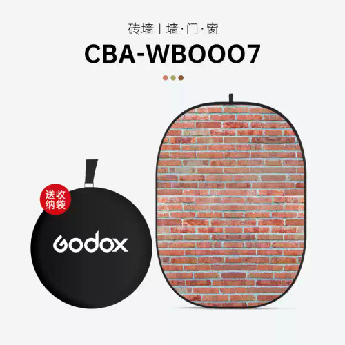 Godox 神牛 CBA 150 x 200cm 可折疊背景板