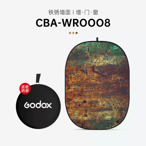 Godox 神牛 CBA 150 x 200cm 可折疊背景板