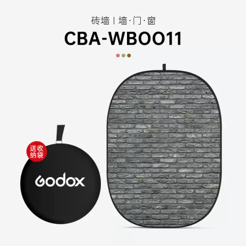 Godox 神牛 CBA 150 x 200cm 可折疊背景板