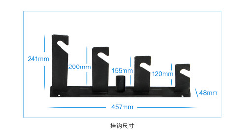 南冠 NG-4REO 無線遙控電動四軸背景升降器