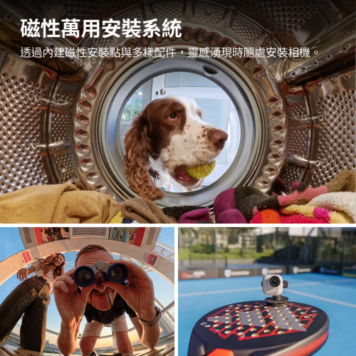 Insta360 GO Ultra Running Bundle White 跑步套裝 白色