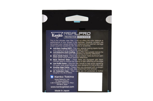 Kenko Real Pro Protector Filter (Made in Japan) 95mm 保護鏡