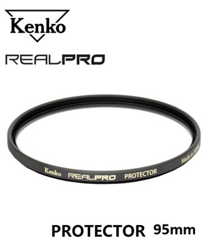 Kenko Real Pro Protector Filter (Made in Japan) 95mm 保護鏡