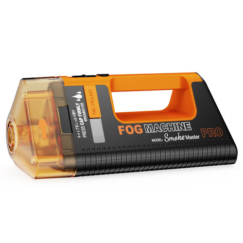 LENSGO 朗詩歌 Smoke Master Pro Portable Fog Machine 手持煙霧機