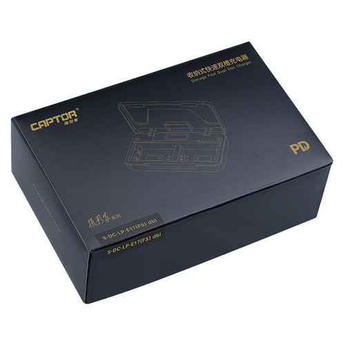 Captor S-DC-LP-E17(FS) dbl for Canon LP-E17 USB Charger 雙位電池充電盒