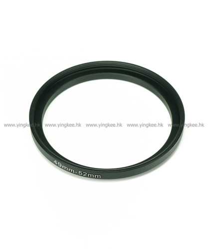 鋁合金濾鏡轉接環 Filter Adapter 49mm-55mm