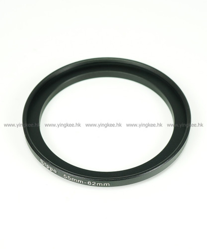 鋁合金濾鏡轉接環 Filter Adapter 55mm-58mm