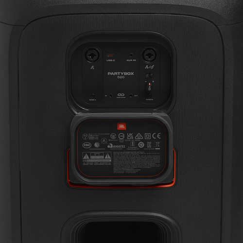 JBL PartyBox 520 便攜式藍牙派對喇叭
