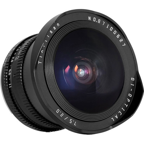 TTArtisan 銘匠 7.5mm F2 Fisheye APS-C Lens 魚眼鏡頭 (Nikon Z)