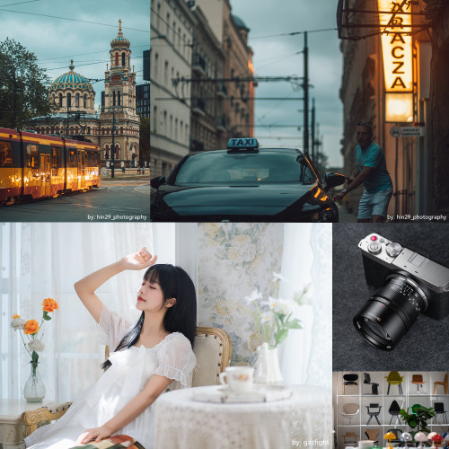 7artisans-75mm-f14-official-sample-gallery