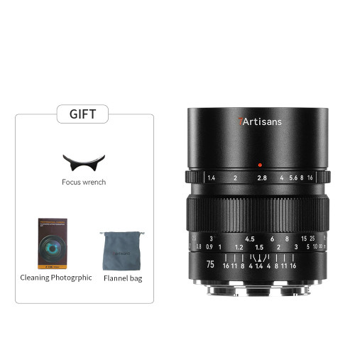 7artisans-75mm-f14-official-included-items