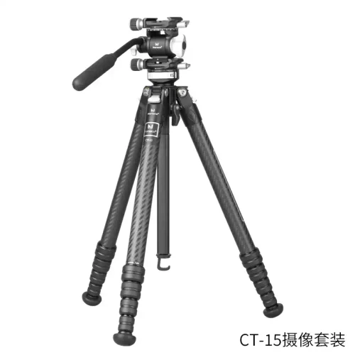 Marsace 馬小路 CT-15 Video Tripod Kit 攝像三腳架套裝