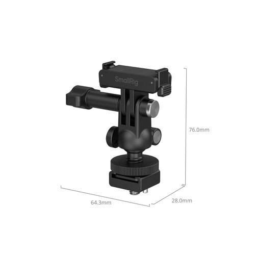 SmallRig 6396 Quick Release Adapter Support 球頭轉接快拆支撐件
