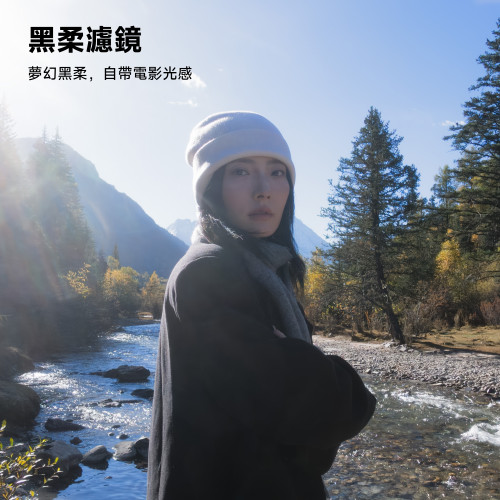Insta360 Ace Pro 2 Xplorer Mist Bundle 人像街拍套裝 (Arctic White 雪山白) 官方圖片 04