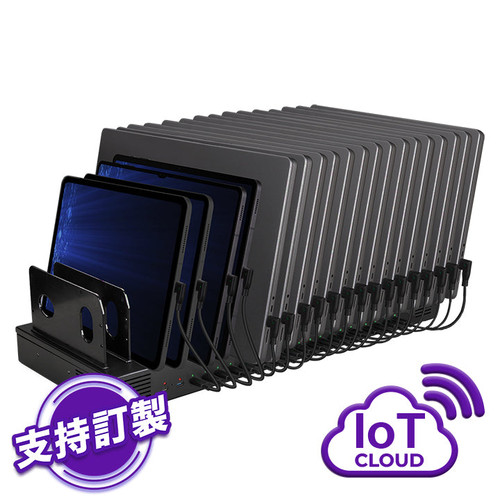 牛魔王 Maxpower TG2045X 官方產品圖片 1