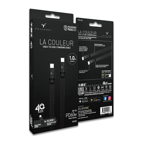 牛魔王 Maxpower FF210C 官方產品圖片 4