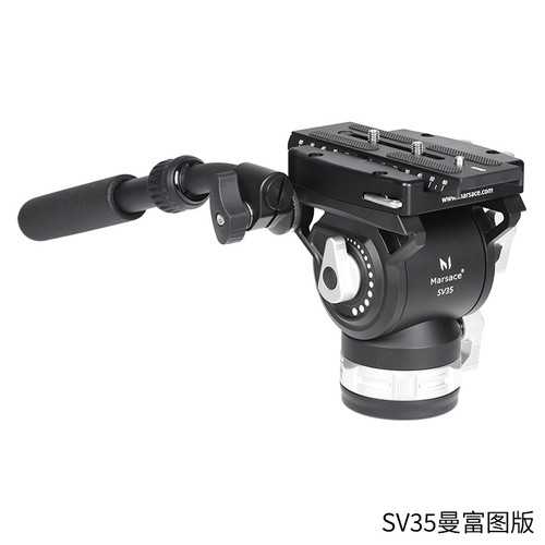 Marsace 馬小路 SV35 Fluid Video Head - Manfrotto Plate 液壓攝錄雲台（曼富圖快拆板） 圖片 01