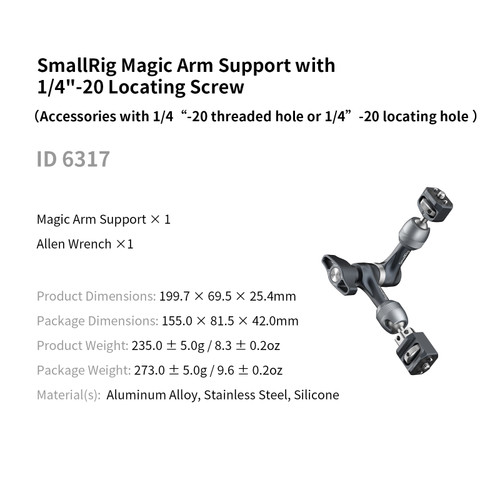 SmallRig 6317 Magic Arm Support with 1/4"-20 Locating Screw 魔術臂支架 official image 9