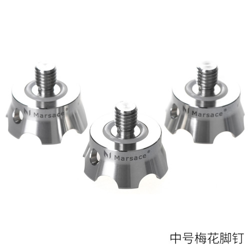 Marsace 馬小路 Medium Stainless Flower Foot Spikes 中號不銹鋼梅花腳釘（三件裝） 圖片 01