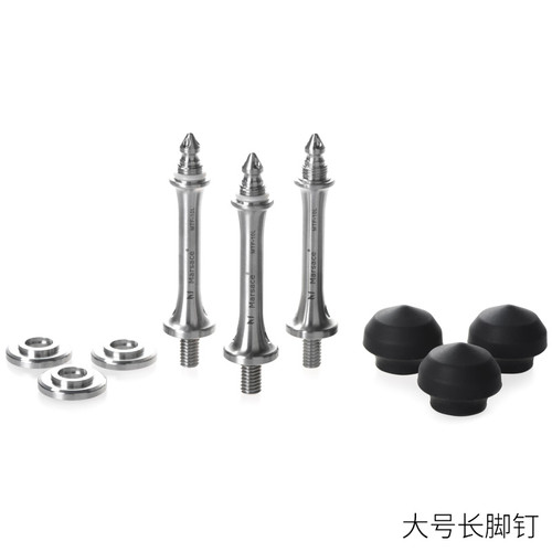 Marsace 馬小路 Large Stainless Long Spikes 大號不銹鋼長腳釘（三件裝） 圖片 01