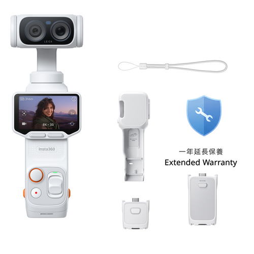 Insta360 Luna Ultra Get Set Kit Stellar White 香港套裝白底主圖