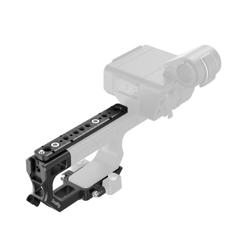 SmallRig 6781 XLR 手柄延伸套裝 產品主圖