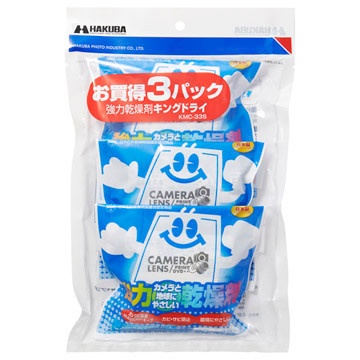 Hakuba KMC-33S King Dry 強力防潮劑 3包裝（共12包）