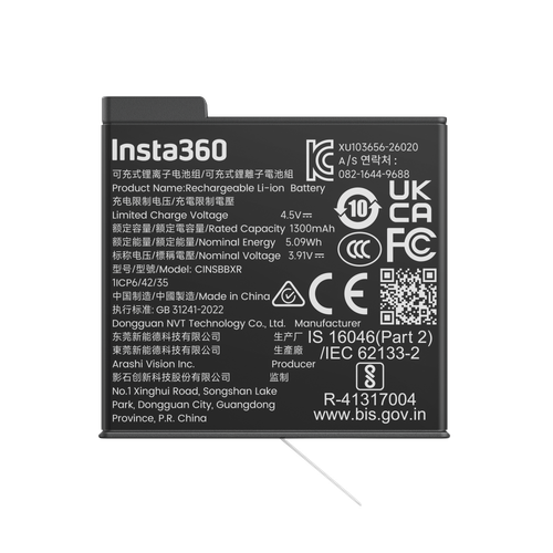 Insta360 X6 Lite Battery 輕量化電池 image 01