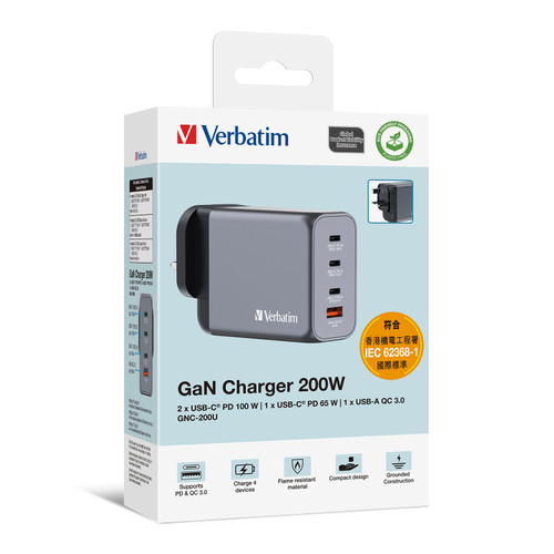 Verbatim 32210 GaN 200W 四端口插牆式充電器 - 黑色 — 包裝圖 3