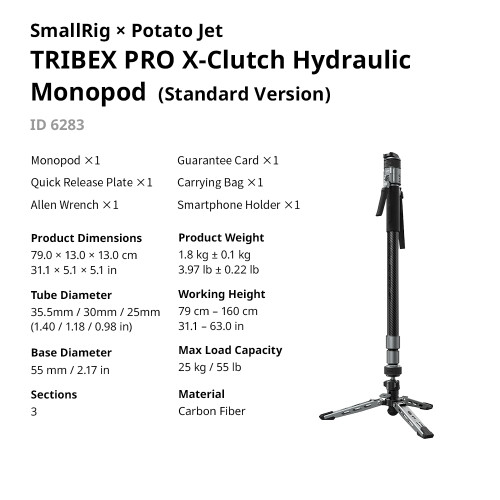 SmallRig x Potato Jet 6283 TRIBEX PRO X-Clutch Hydraulic Monopod 一鍵全開液壓碳纖維單腳架 (標準版） 22