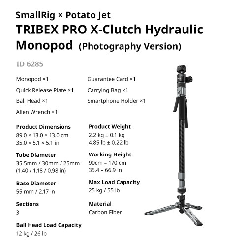 SmallRig x Potato Jet 6285 TRIBEX PRO X-Clutch Hydraulic Monopod 一鍵全開液壓碳纖維單腳架 (攝影版） 16