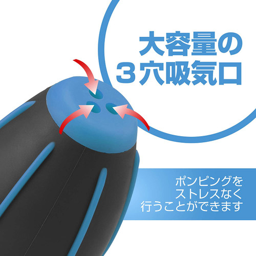 Hakuba KMC-84LBL High Power Blower Pro 02 L Blue