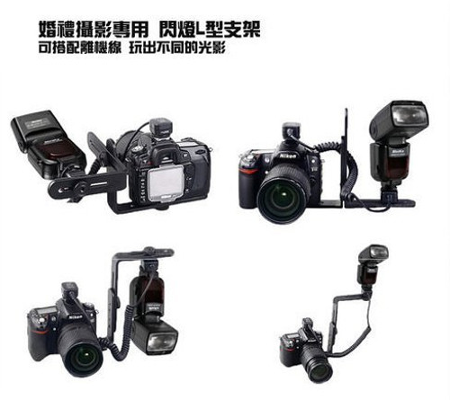 Falconeyes 銳鷹 TMB-16T 閃光燈L架 