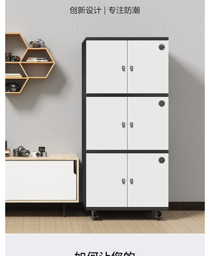 Lenthem LT-800D product image 2