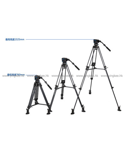 Benro 百諾 A572TS6 雙管式攝錄腳架連雲台套裝