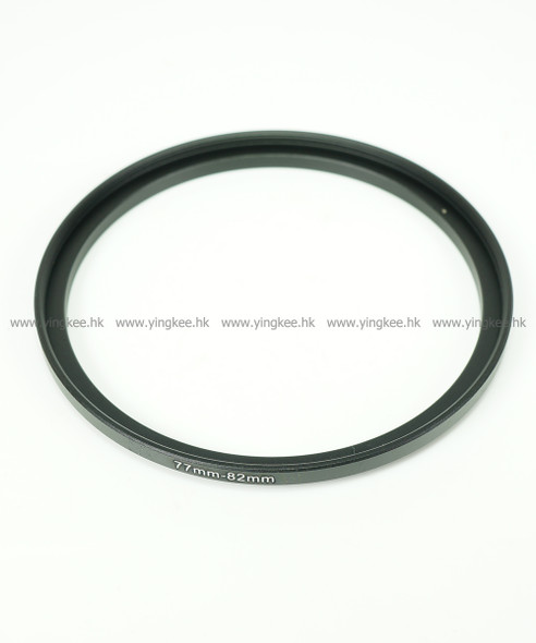 鋁合金濾鏡轉接環 Filter Adapter 77mm-82mm