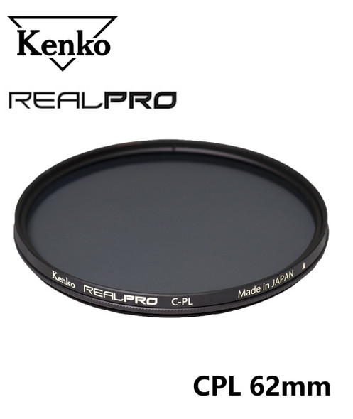 Kenko Real Pro CPL Filter (Made in Japan) 62mm