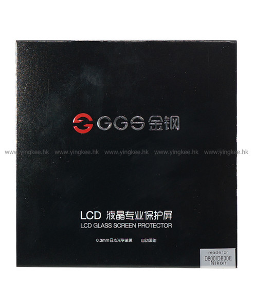GGS LCD Screen Protector 相機螢幕防爆玻璃保護貼 (適用於 Nikon D800)
