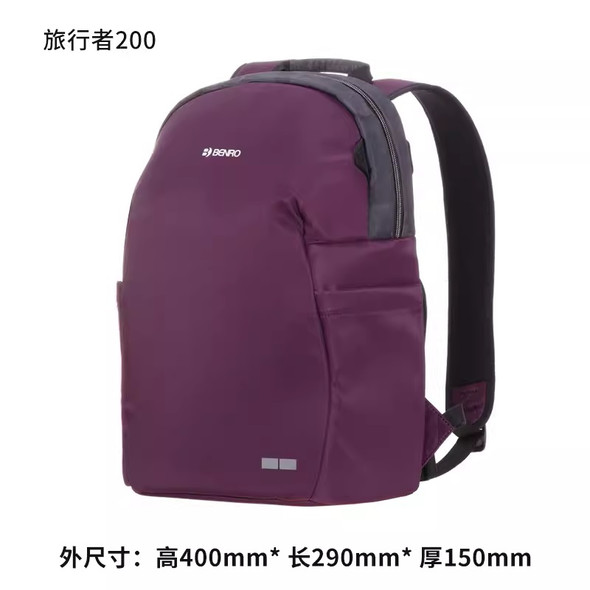 Benro 百諾 Tourist 200 Camera Backpack Purple 旅行者相機背包