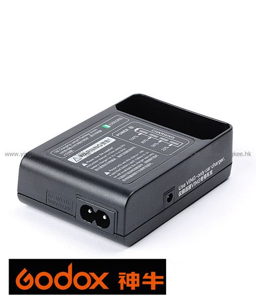 Godox 神牛VC18鋰電池充電器(適用V850 V860C V860N閃光燈) 