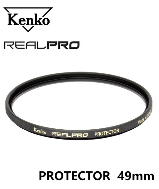 Kenko Real Pro Protector Filter (Made in Japan) 49mm