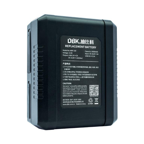 DBK 迪比科 MBP-150 10050 mAh V-Mount Li-ion Battery V接口鋰電池