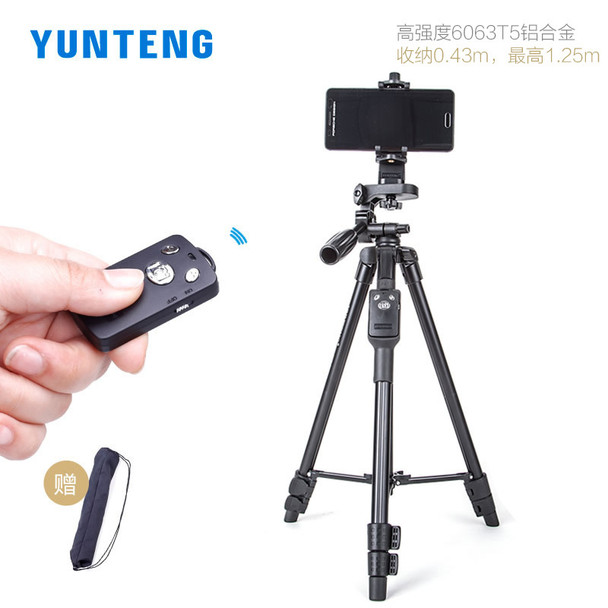 YUNTENG雲騰 VCT-5208 輕型三腳架連手機夾及藍牙搖控