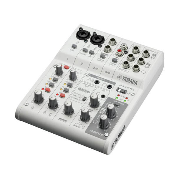 Yamaha AG06MK2 6-Channel Live Streaming Loopback Audio USB Mixer (White) 混音器