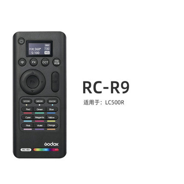 Godox 神牛 RC-R9 Remote 遙控器