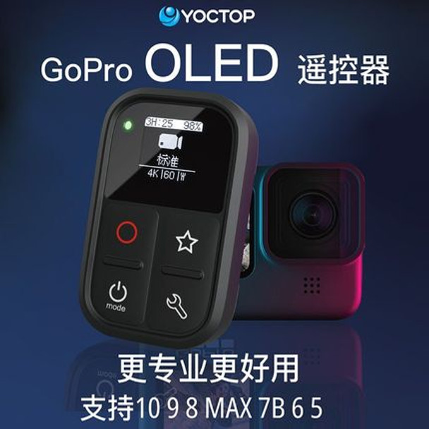 Yoctop Gopro LED Smart Remote